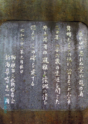 タイトルなし
