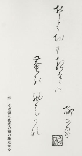 タイトルなし