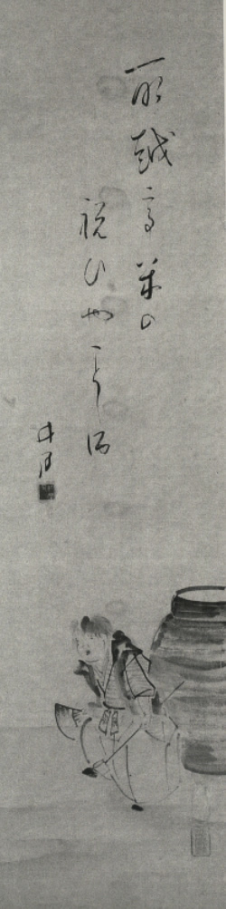 タイトルなし