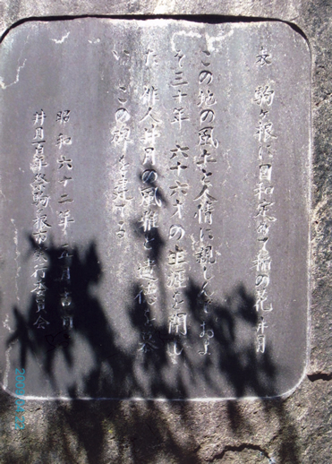タイトルなし