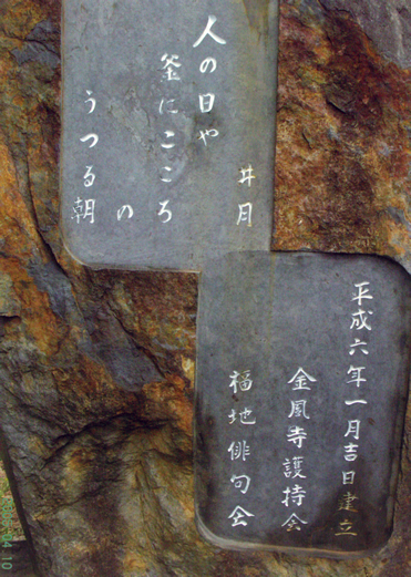 タイトルなし