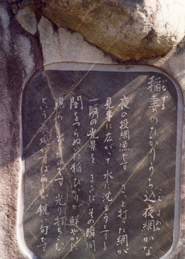 タイトルなし