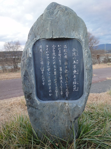 タイトルなし