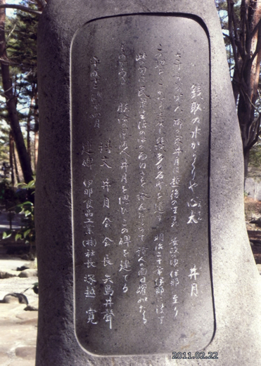 タイトルなし