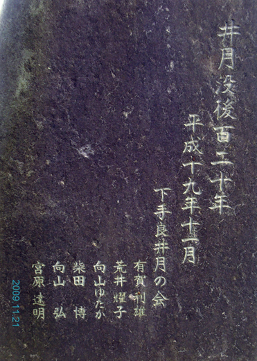 タイトルなし