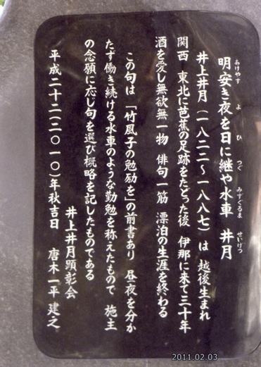 タイトルなし