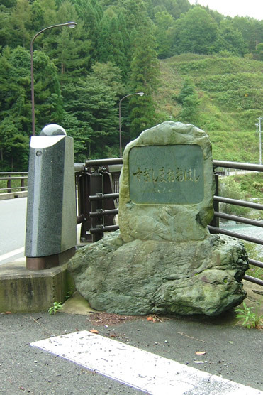 タイトルなし