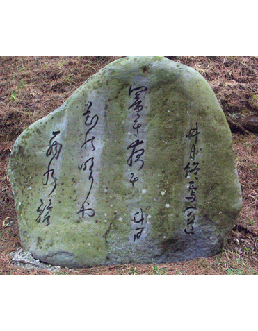 タイトルなし