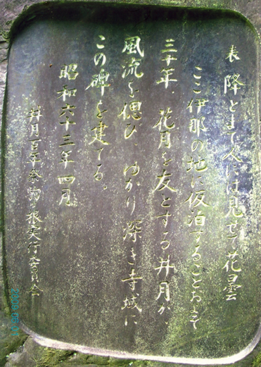 タイトルなし