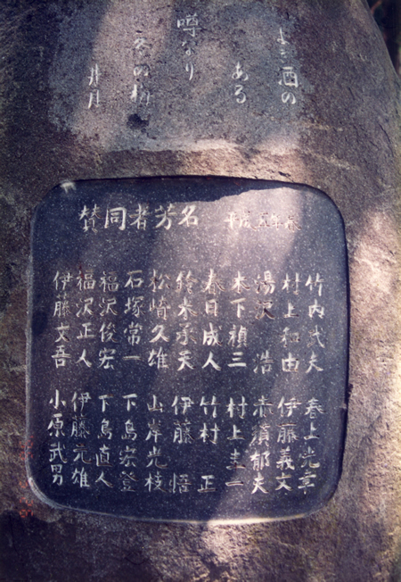 タイトルなし