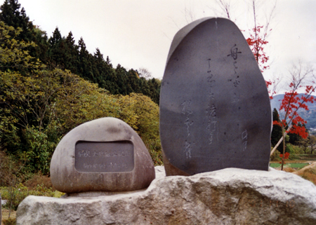 タイトルなし
