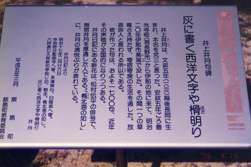 タイトルなし