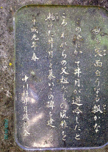 タイトルなし