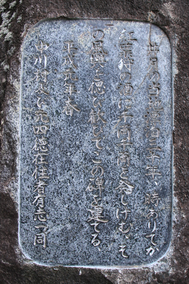 タイトルなし