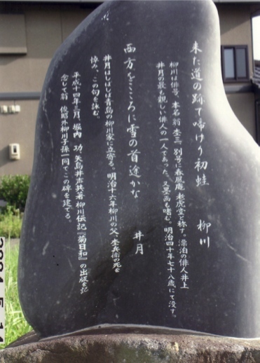 タイトルなし