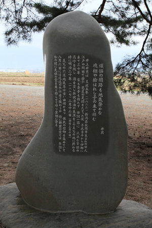 タイトルなし