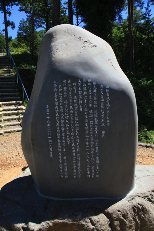 タイトルなし